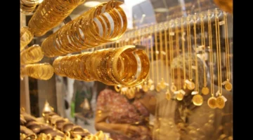 انخفاض مفاجئ بسعر مثقال الذهب اليوم بالعراق… شوف آخر الأسعار